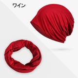 ターバンキャップ ヘアバンド レディース | PlusNao | 詳細画像18 