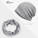 ターバンキャップ ヘアバンド レディース | PlusNao | 詳細画像19 