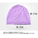 ターバンキャップ ヘアバンド レディース | PlusNao | 詳細画像20 