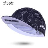 キャップ インナーキャップ メンズ | PlusNao | 詳細画像7 