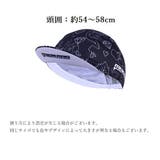 キャップ インナーキャップ メンズ | PlusNao | 詳細画像8 