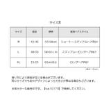 ナイトキャップ シルク レディース | PlusNao | 詳細画像20