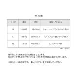 ナイトキャップ シルク レディース | PlusNao | 詳細画像20 