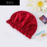 ナイトキャップ シルク レディース | PlusNao | 詳細画像8 