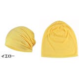 ターバンキャップ ワッチキャップ ビーニー | PlusNao | 詳細画像11 