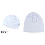 ターバンキャップ ワッチキャップ ビーニー | PlusNao | 詳細画像12 