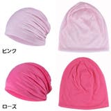 ターバンキャップ ワッチキャップ ビーニー | PlusNao | 詳細画像19 