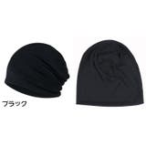 ターバンキャップ ワッチキャップ ビーニー | PlusNao | 詳細画像2 