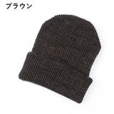 ニット帽 帽子 レディース | PlusNao | 詳細画像3 