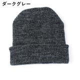 ニット帽 帽子 レディース | PlusNao | 詳細画像7 