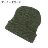 ニット帽 帽子 レディース | PlusNao | 詳細画像8 