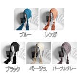 ニット帽 レディース 女性 | PlusNao | 詳細画像10