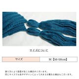 ニット帽 レディース 女性 | PlusNao | 詳細画像11