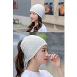 ターバンキャップ ネックウォーマー ヘアバンド | PlusNao | 詳細画像13 