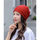 ターバンキャップ ネックウォーマー ヘアバンド | PlusNao | 詳細画像15 