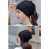 ターバンキャップ ネックウォーマー ヘアバンド | PlusNao | 詳細画像17 