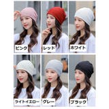 ターバンキャップ ネックウォーマー ヘアバンド | PlusNao | 詳細画像19 