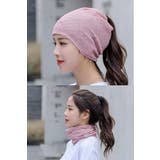 ターバンキャップ ネックウォーマー ヘアバンド | PlusNao | 詳細画像8 