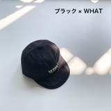 ベースボールキャップ 野球帽 ベビー | PlusNao | 詳細画像10