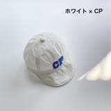 ベースボールキャップ 野球帽 ベビー | PlusNao | 詳細画像11