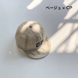 ベースボールキャップ 野球帽 ベビー | PlusNao | 詳細画像12
