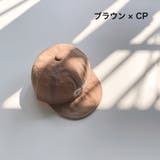 ベースボールキャップ 野球帽 ベビー | PlusNao | 詳細画像14