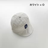 ベースボールキャップ 野球帽 ベビー | PlusNao | 詳細画像15