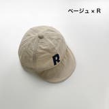 ベースボールキャップ 野球帽 ベビー | PlusNao | 詳細画像18