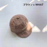 ベースボールキャップ 野球帽 ベビー | PlusNao | 詳細画像8