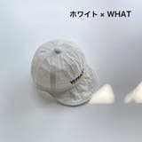 ベースボールキャップ 野球帽 ベビー | PlusNao | 詳細画像9