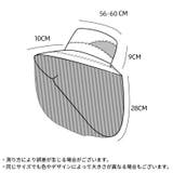 バケットハット サファリハット つば広帽子 | PlusNao | 詳細画像13 