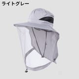 バケットハット サファリハット つば広帽子 | PlusNao | 詳細画像8 