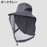 バケットハット サファリハット つば広帽子 | PlusNao | 詳細画像9 