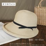 麦わら帽子 ストローハット レディース | PlusNao | 詳細画像6 