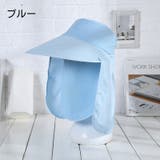 ガーデニングハット 農園帽 4way | PlusNao | 詳細画像15
