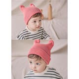 ニット帽 帽子 くま耳 | PlusNao | 詳細画像10 