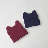 ニット帽 帽子 くま耳 | PlusNao | 詳細画像12 