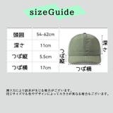 キャップ 帽子 大きいサイズ | PlusNao | 詳細画像17