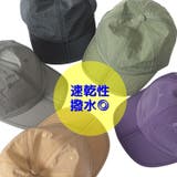 キャップ 帽子 大きいサイズ | PlusNao | 詳細画像7