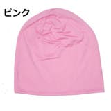 ビーニー ニット帽 メンズ | PlusNao | 詳細画像6