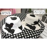 バケットハット 帽子 レディース | PlusNao | 詳細画像5 