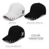 キャップ リング付き 野球帽 | PlusNao | 詳細画像13 