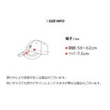 キャップ 野球帽 帽子 | PlusNao | 詳細画像17