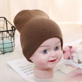 ニット帽 キッズ ベビー | PlusNao | 詳細画像11 