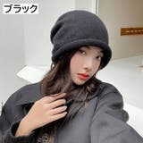 ニット帽 ワッチキャップ ロールアップ | PlusNao | 詳細画像2 