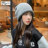 ニット帽 ワッチキャップ ロールアップ | PlusNao | 詳細画像5 