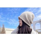 ニット帽 ワッチキャップ ロールアップ | PlusNao | 詳細画像9 