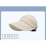 キャップ 帽子 レディース | PlusNao | 詳細画像9 