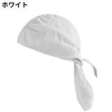 インナーキャップ サイクルキャップ メンズ | PlusNao | 詳細画像10 