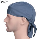 インナーキャップ サイクルキャップ メンズ | PlusNao | 詳細画像12 